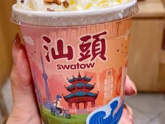 -一杯潮茶·专注潮汕茶饮(朝阳庄店)