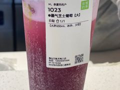 -奈雪的茶(南山大冲一期店)