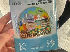 -7mall美食潮地标