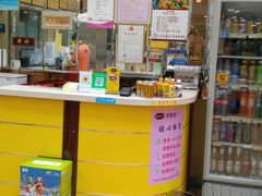 -杨铭宇黄焖鸡米饭(芙蓉巷店)