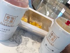 -奈雪的茶(青岛卓悦里INTOWN店)