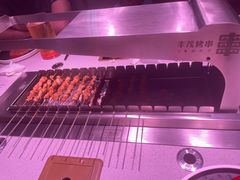 -丰茂烤串(全国首店)