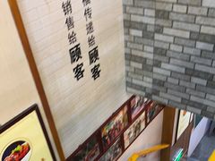 -杏花村水席楼·洛阳水席(老城十字街店)