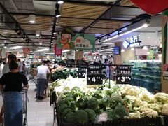 -永辉超市(嘉定宝龙广场店)