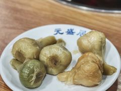 糖蒜-元盛居(生态大街店)