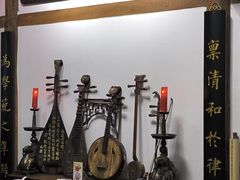 -道南書院·私房菜·早午茶·茶馆