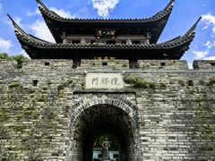 -台州府城(江南长城)