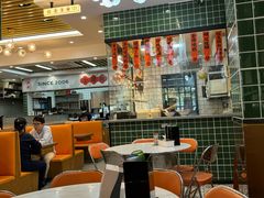 -添利·香港茶餐厅·下午茶(雪象店)