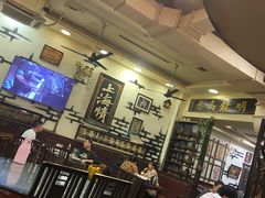 -大唐人家·热气羊肉(大华店)