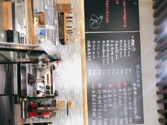 -啊噗吐呦现场烘焙(麦凯乐店)