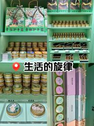 -青稚护手霜QINGZHI
