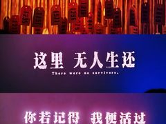 -SFC上影百联影城(大上海4DX店)