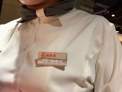 -海底捞火锅(崇文门新世界百货店)