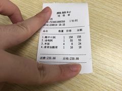 -鹅最好(南光店)