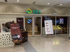 -沈阳百联购物中心(青年大街店)