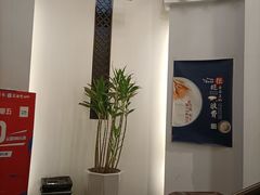-徽味大班(定慧桥店)
