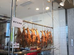 面包甜点陈列柜-百事佳烧鸭牛腩(上海虹桥站店)