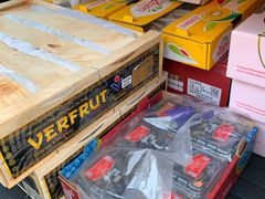 零售区-西郊国际农产品交易中心