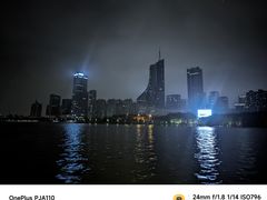 -天鹅湖体育公园