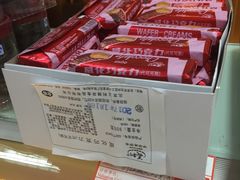 -百年义利(甜水园东里店)