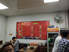 -大姨捞面(新安花园店)