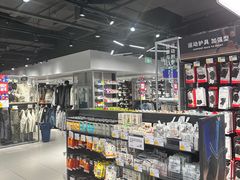 -迪卡侬(环球港店)