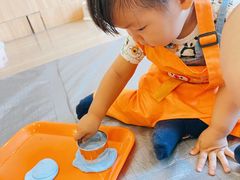 -金宝贝早教(富力广场中心)