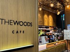 -THE WOODS 简餐 (国贸商城店)