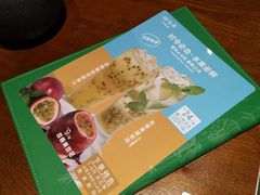 -云海肴云南菜(花园城店)