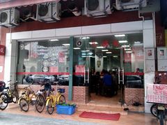 门面-坚记瓦罉饭(大良分店)
