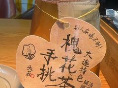 -喝丢一只鞋海鲜烧烤·海肠捞饭(市场店)