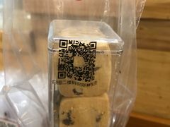 -多克多蒸气茶DOKDO(鼓楼绿地店)