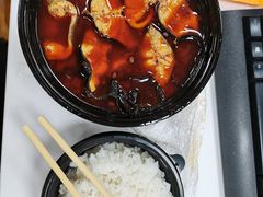 -新辣道鱼火锅(领展购物广场·中关村店)