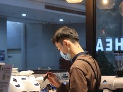 -8 Hearts Coffee(悟锦世纪大楼店)