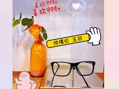 -一代眼镜·蔡司配镜(浦东大拇指广场店)