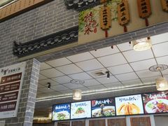 -新繁老號豌豆汤饭店·江湖菜(宝光寺店)