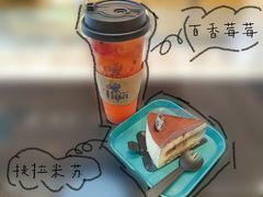 -缇纳甜妮·西餐·甜点(商字店)
