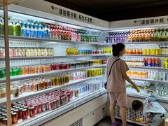 -北方暖暖温泉洗浴(沈阳北站店)