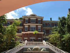 -香港大学