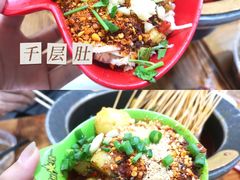 -冒椒火辣(奎星楼街店)