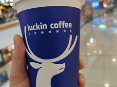 -瑞幸咖啡(江南万达三层店)