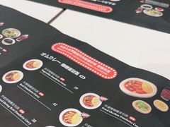 -池奈·日式咖喱蛋包饭(老城根Gpark店)