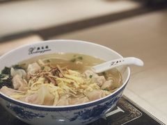 -熙盛源(滨湖万达店)