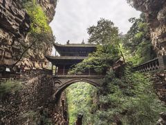 -苍岩山风景名胜区