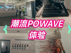 -FLARE STAR FITNESS(复地活力城店)