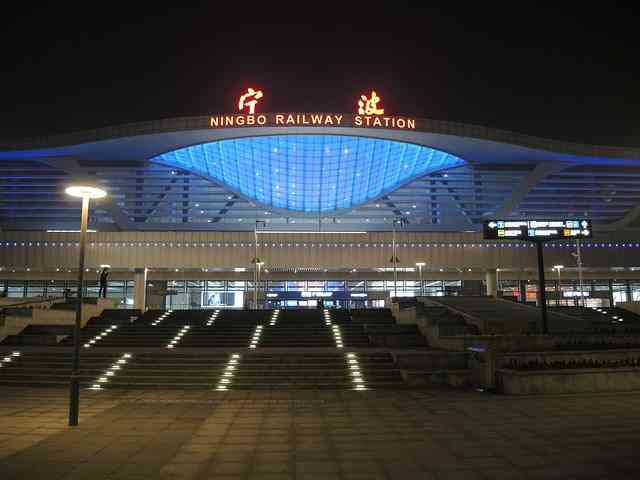 宁波火车站台图片