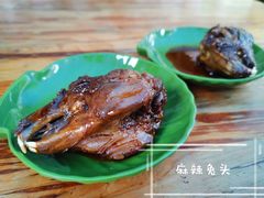 -雲记卢妈冷锅串串(中道街总店)