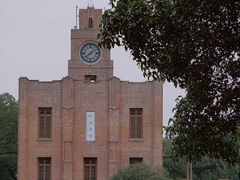 -之江大学-旧址