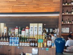 -山葵家居酒屋(天目里店)