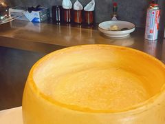 -Grande A'moo(上海万象城店)